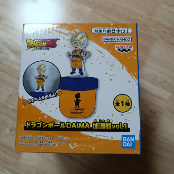 Dragon Ball DAIMA Humidifier Vol. 1 Goku1