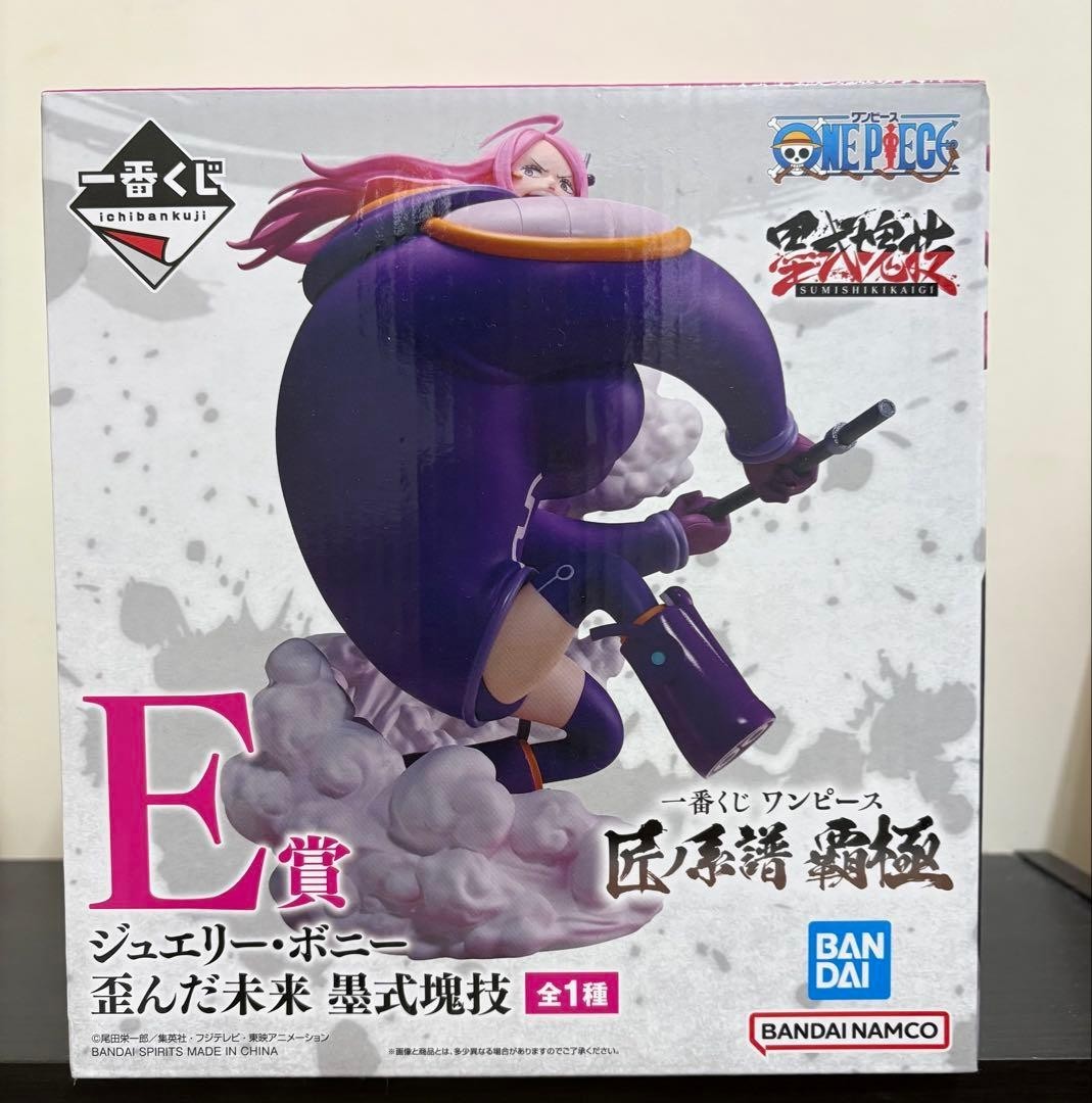 epi
