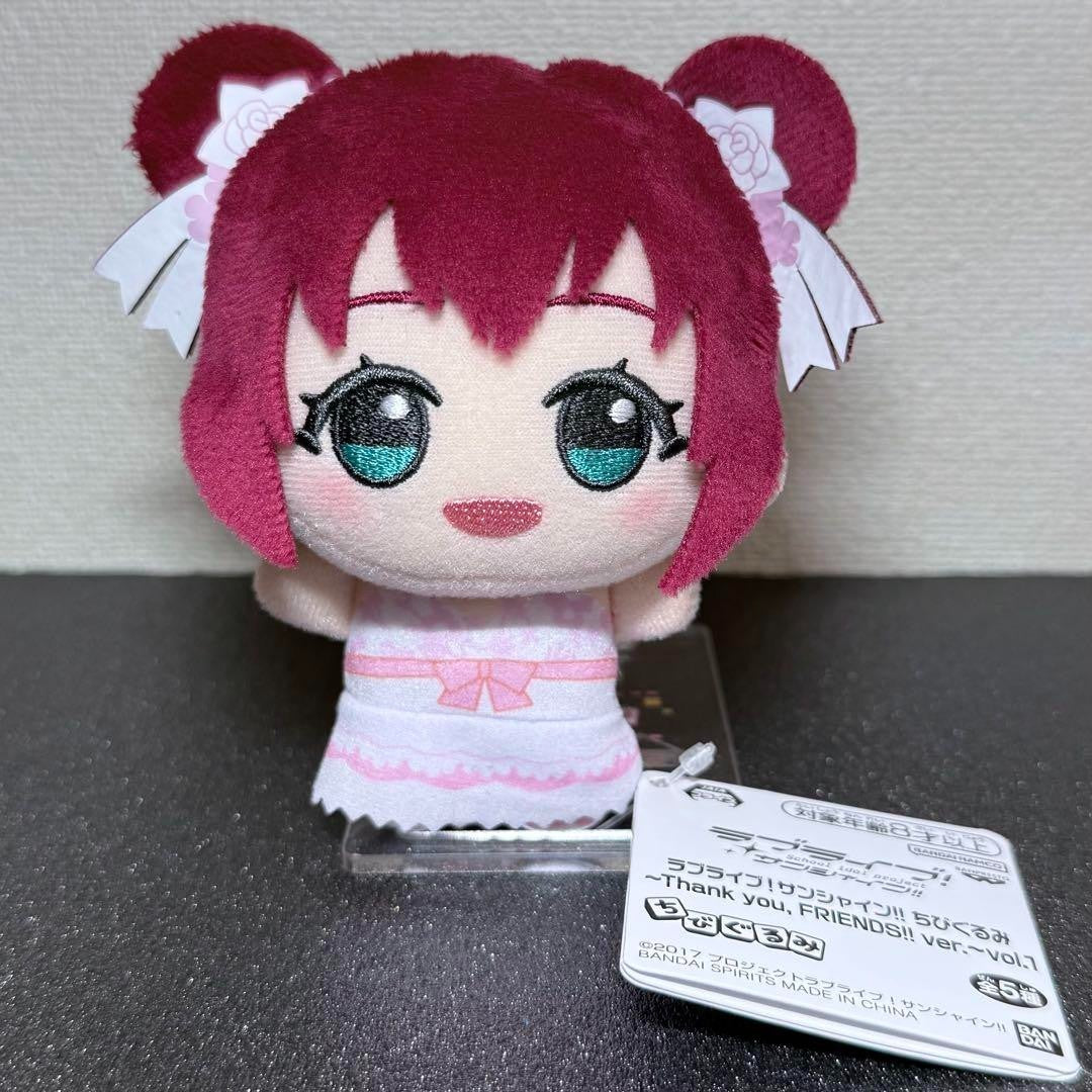 epi
