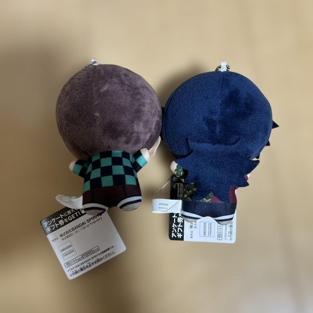 Demon Slayer Chibigurumi Plush Toy Vol.7 11cm Set of 21