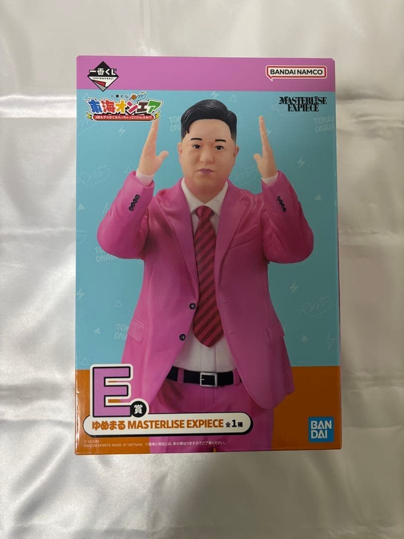 epi