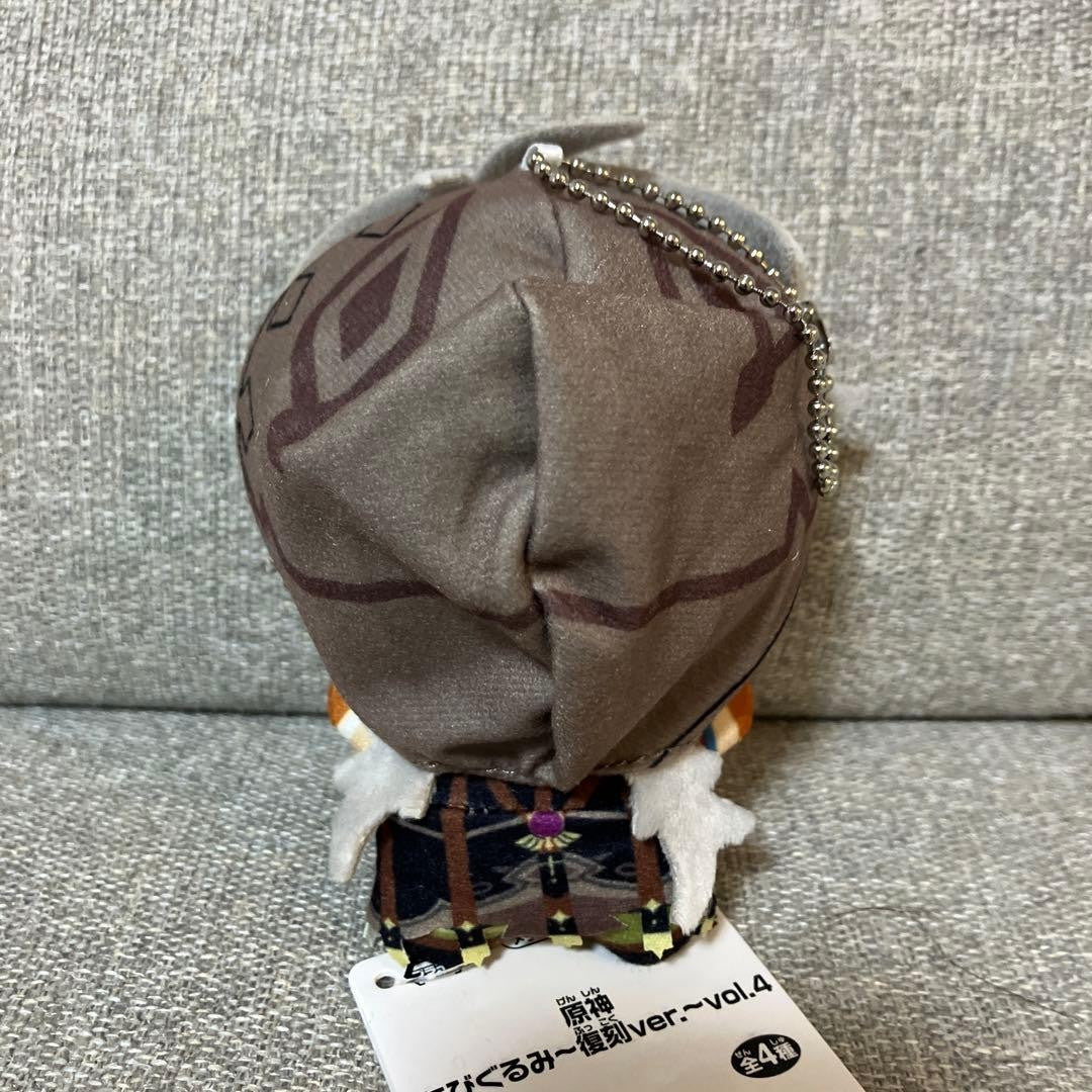 Genshin Impact Chibigurumi Plush Toy 11cm Razor Ver.1