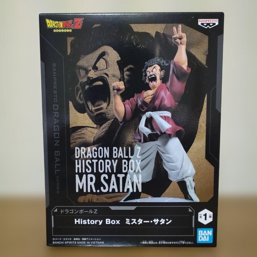 Dragon Ball Z History Box Mr. Satan Figure 15cm0