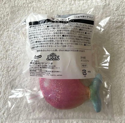 # Sanrio Hello Kitty Lottery Mermaid Mascot1