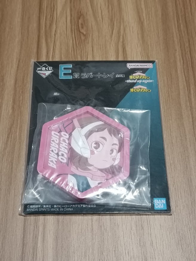 epi