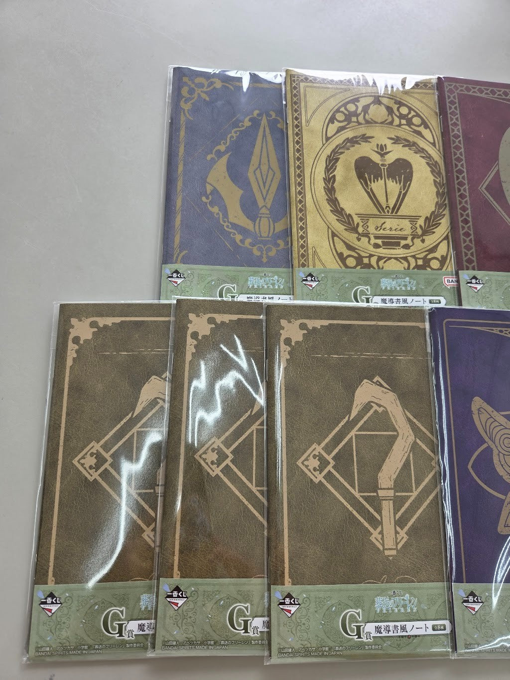 # Ichiban Kuji Frieren: Beyond Journey's End G Prize Notebook Set of 81