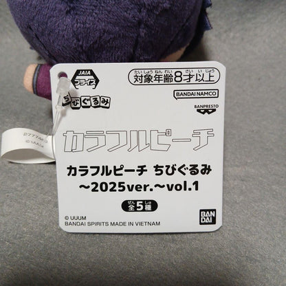 epi