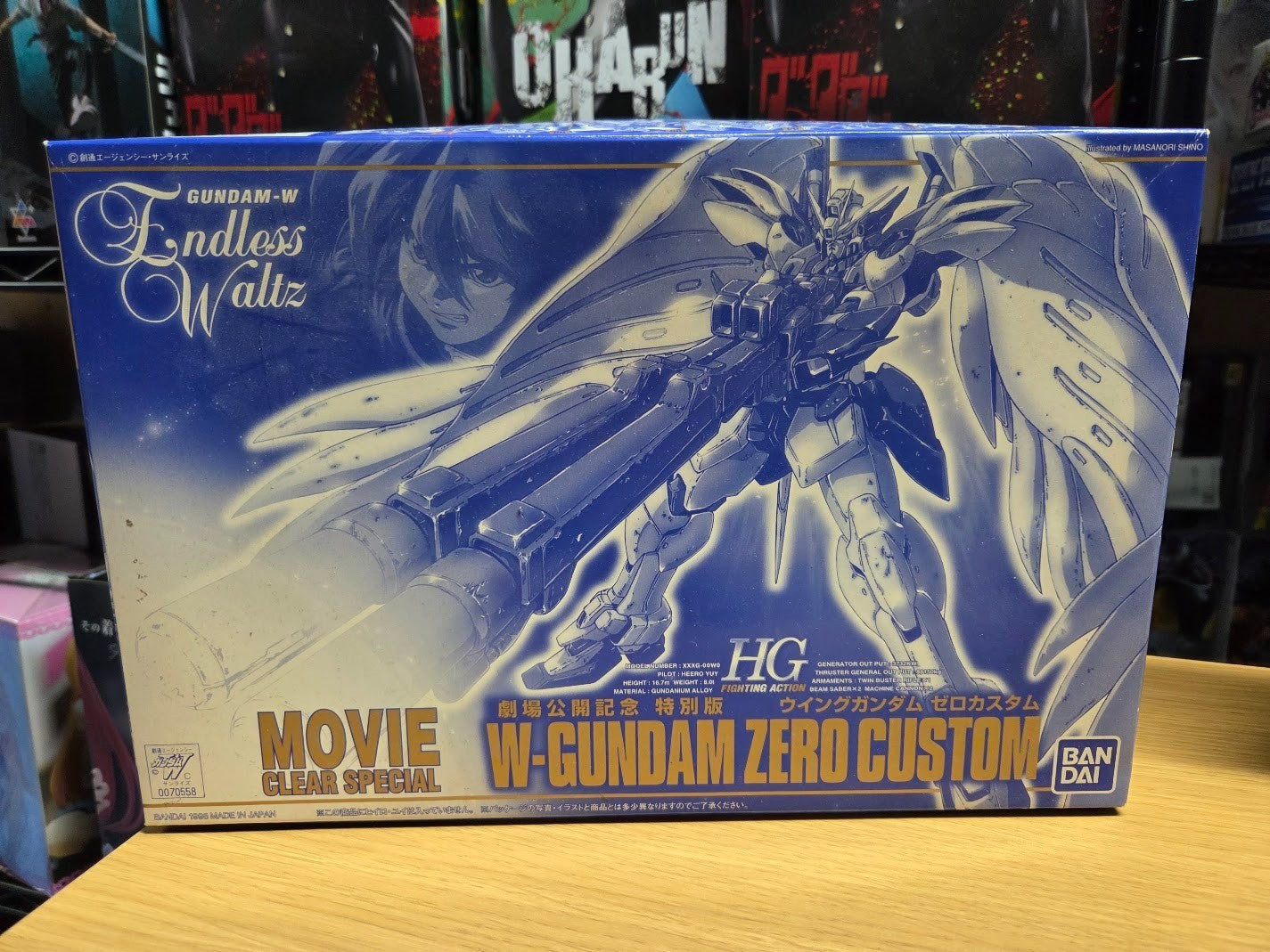 # Endless Waltz Special Edition Wing Gundam Zero Custom HG Gunpla0