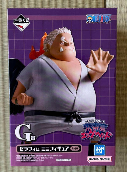 epi