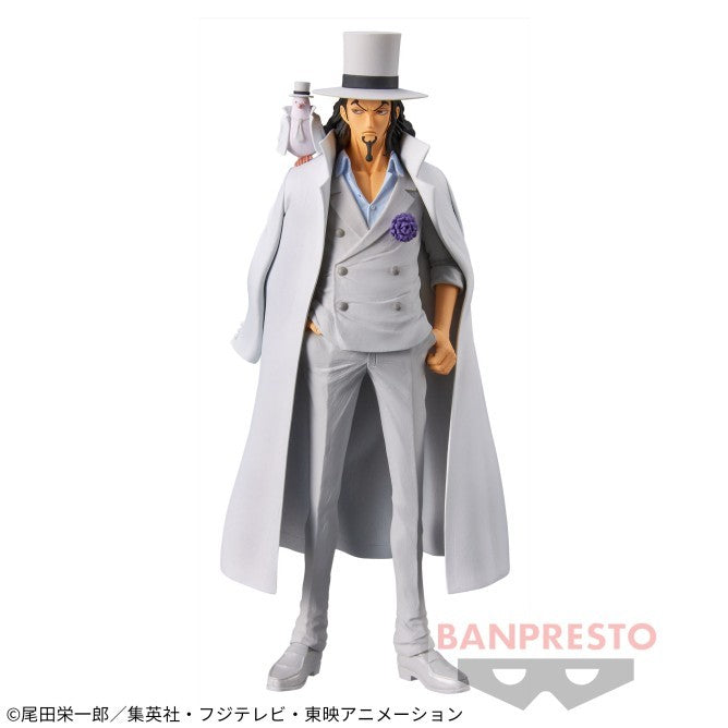 One Piece DXF THE GRANDLINE MEN Wano Country vol.23 Lucci Figure0