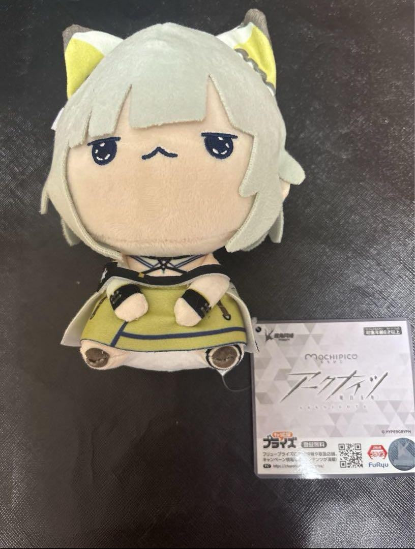 epi
