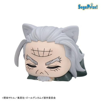 Golden Kamuy Ohiruneko More Plus Mini Figure Vol.3 Hijikata Toshizo0