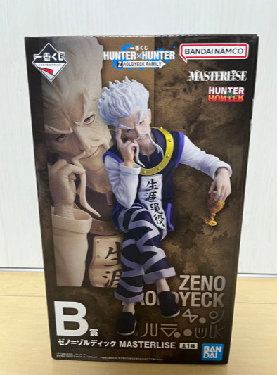 # Ichiban Kuji Hunter x Hunter B Prize Zeno Zoldyck Figure1