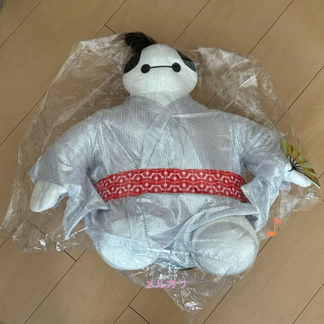 epi