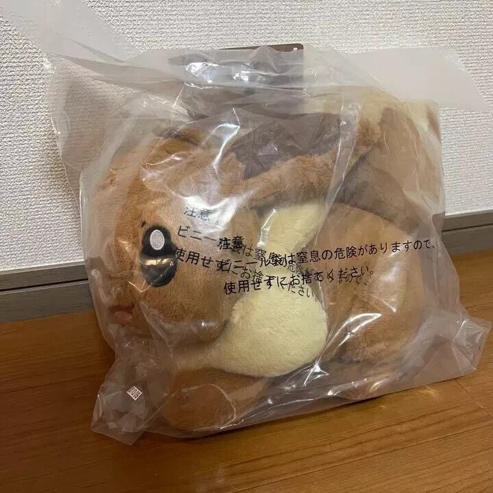 epi