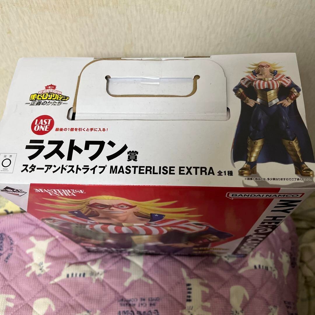 epi