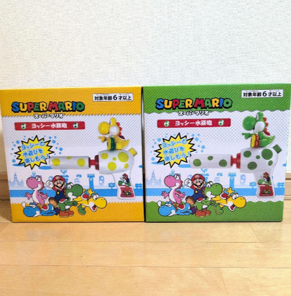 Super Mario Yoshi Water Gun Set of 2 Prize Item new japan0