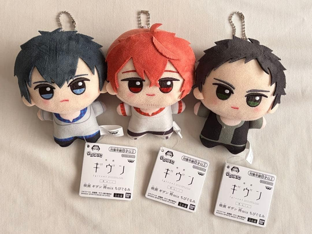 Movie Given Hiiragi Mix Chibigurumi Plush Toy 11cm Set of 30