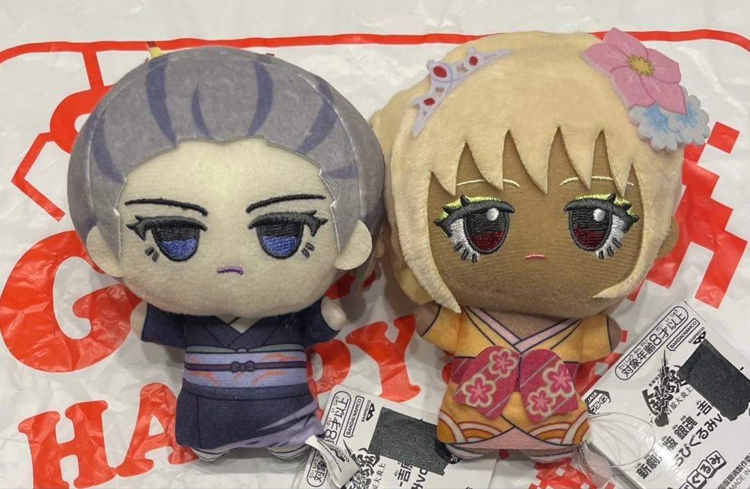 Gintama: The Movie Yoshiwara in Flames Chibigurumi Plush Toy Vol.2 11cm Set of 20