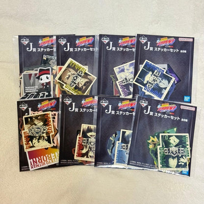 Ichiban Kuji REBORN J Prize Sticker Set Complete0