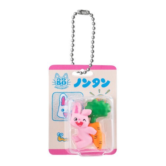 # Capsule Toy Nontan Package Miniature Collection Rabbit0