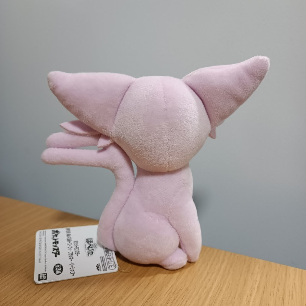 epi