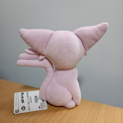 epi