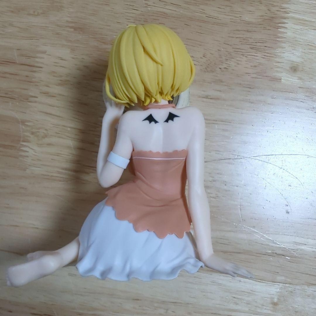 epi