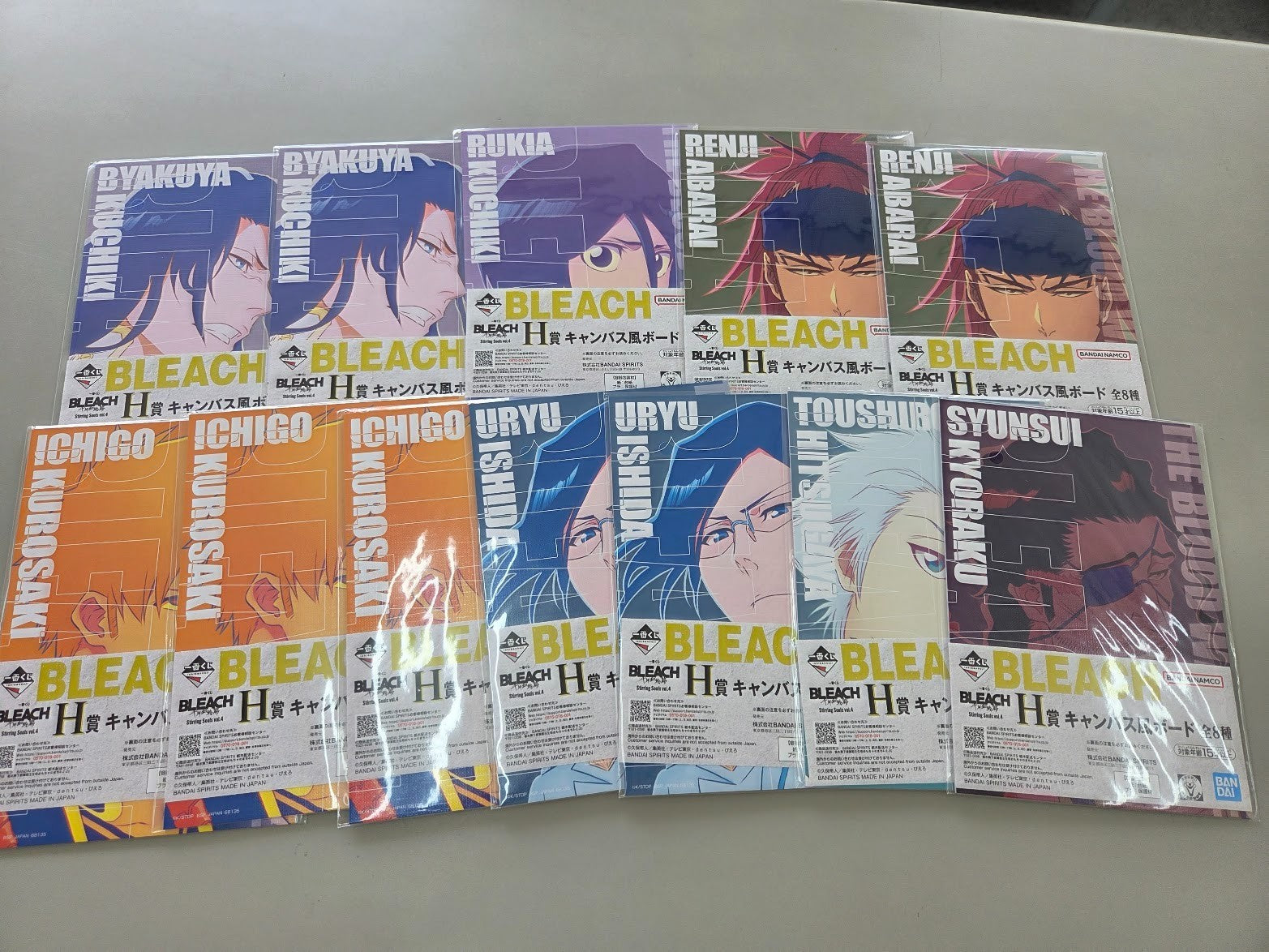 epi