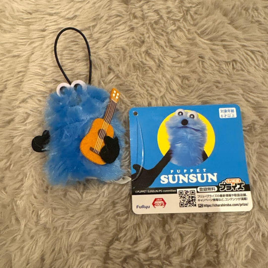 epi