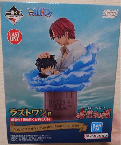 # Ichiban Kuji One Piece Last One Prize Shanks & Luffy Revible Moment2