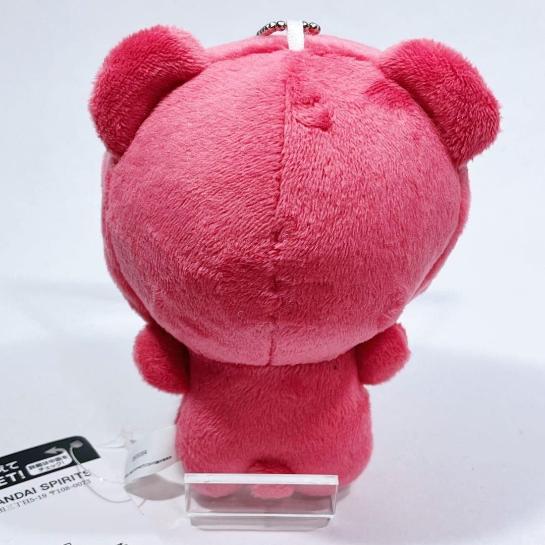 SAKAMOTO DAYS Chibigurumi Plush Toy ~Like a bear...Collection~ vol.21