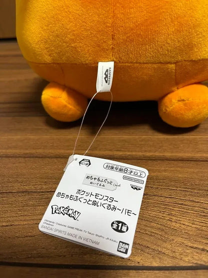 epi