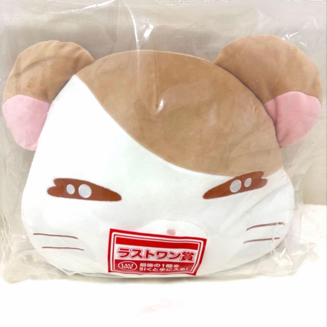 epi