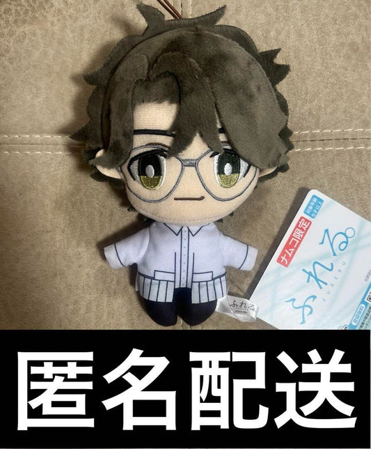 epi