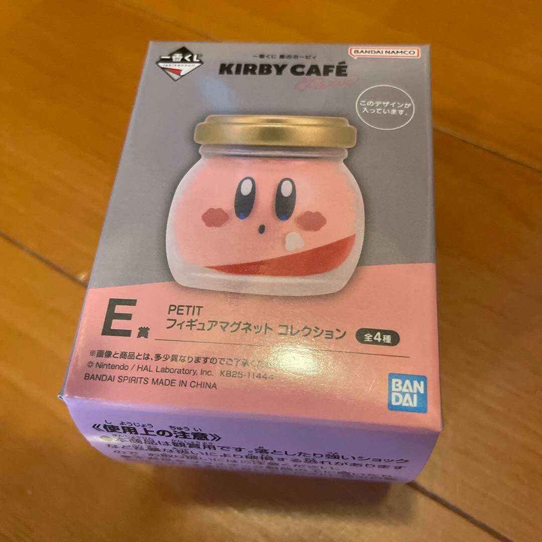 epi