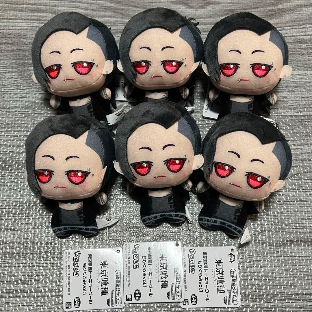 Tokyo Ghoul Chibigurumi Plush Toy Vol.1  11cm Set of 60
