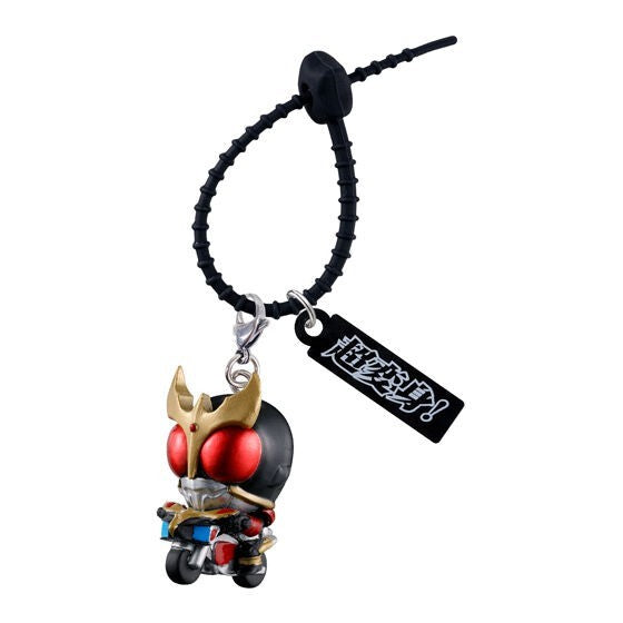 # Capsule Toy Kamen Rider Colorful Multi Charm Kuuga0