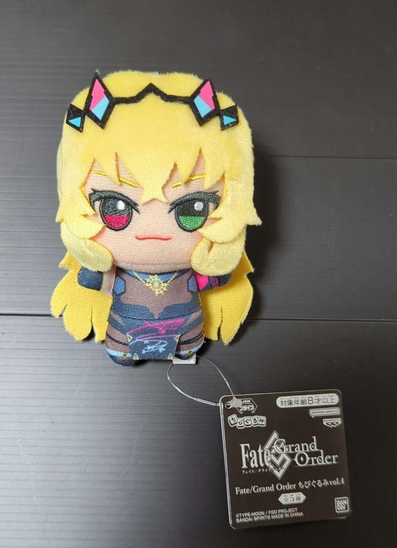 epi