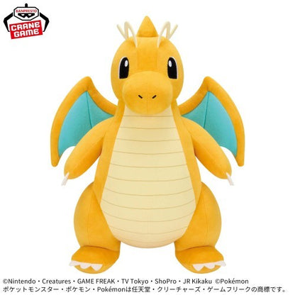 Pocket Monsters Mechamofugutto Plush Toy  ~Dragonite~ 37cm2