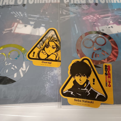Ichiban Kuji Sakamoto Days Chris File Sticker Seba Natsuki Osaragi K42531