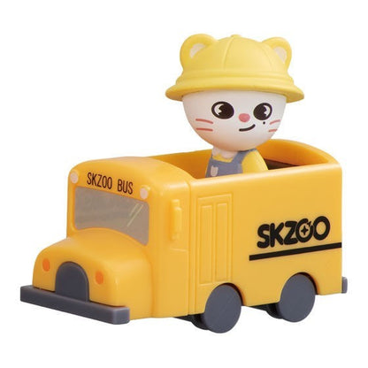 # Capsule toy SKZOO School Bus Figure Jiniret0