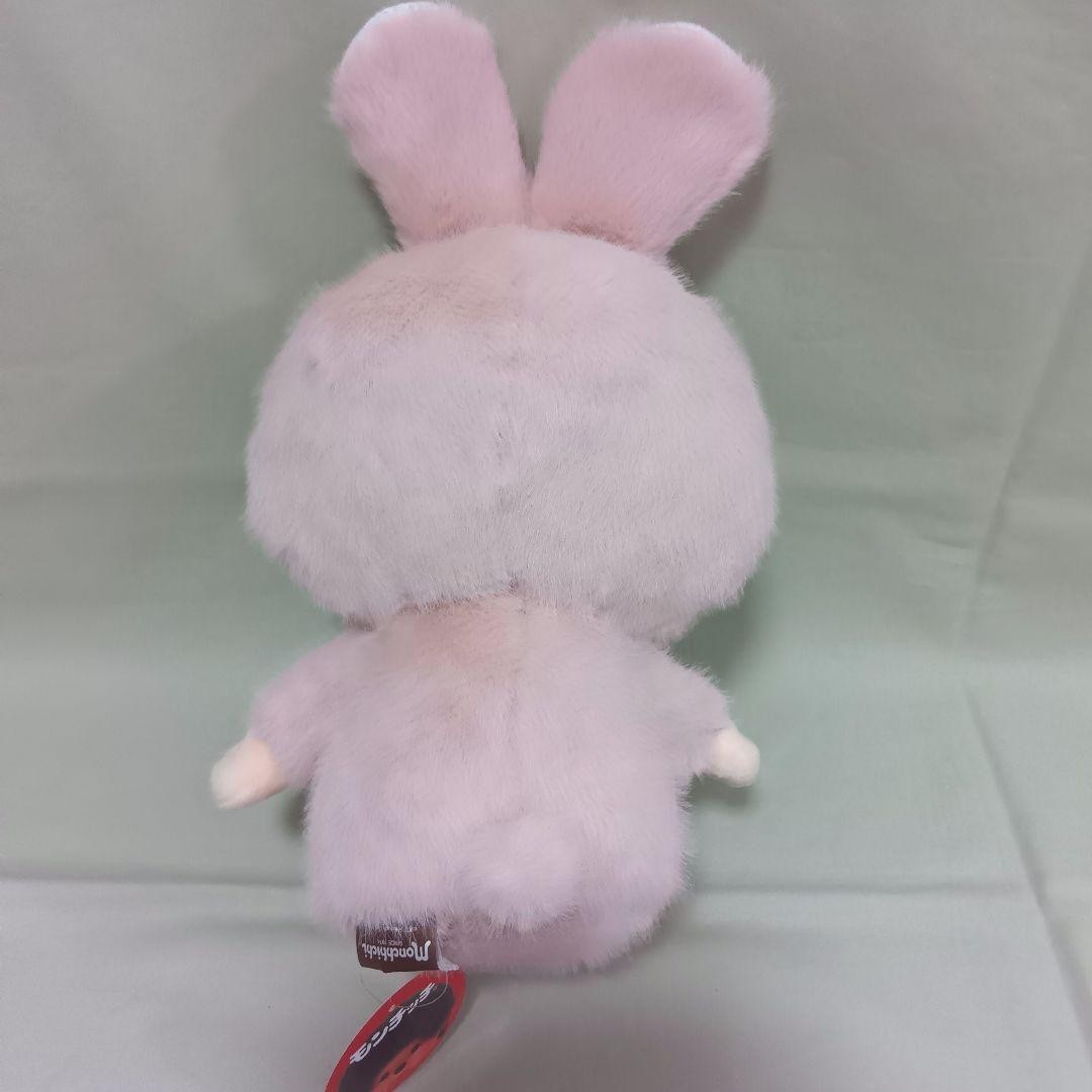 epi