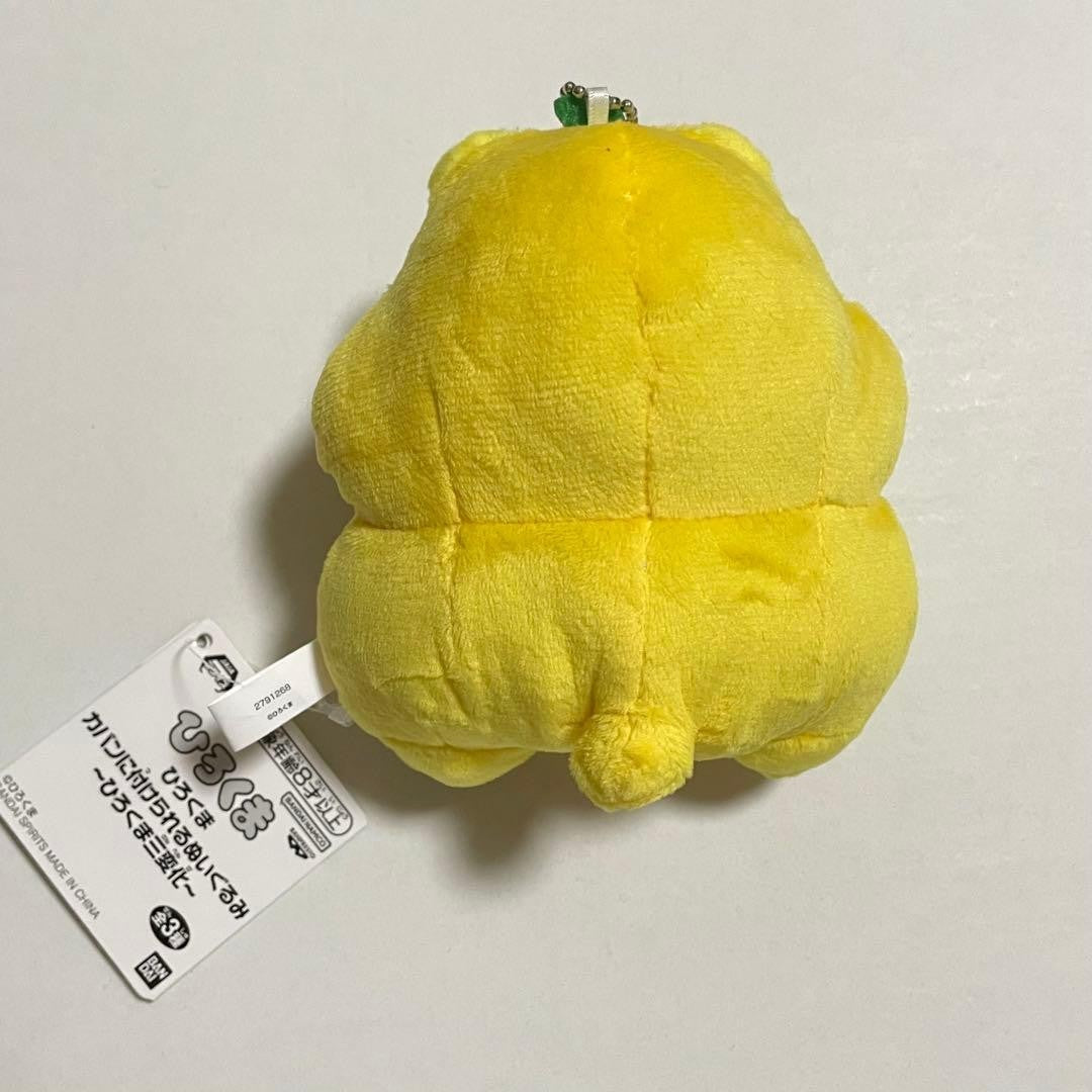 epi