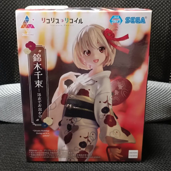 Lycoris Recoil Luminasta Chizuru Nishikigi Outing in Yukata Figure1
