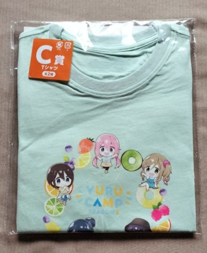 epi