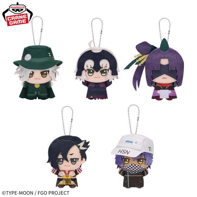 Fate/Grand Order Chibi Gurumi vol.13 Edmond Dantès 11cm new Japan1