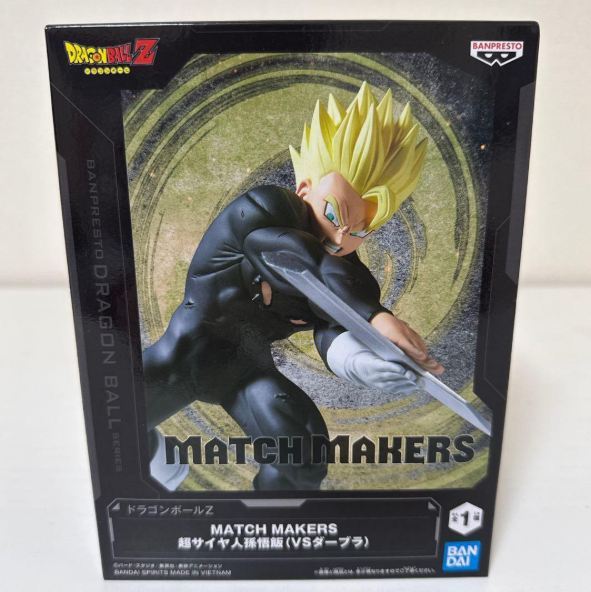 Dragon Ball Z MATCH MAKERS Super Saiyan Son Gohan (VS Dabura)1