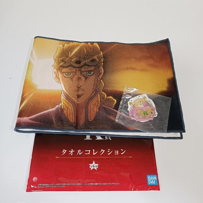 Ichiban Kuji JoJo's Bizarre Adventure Towel Rubber Charm Giorno K41150