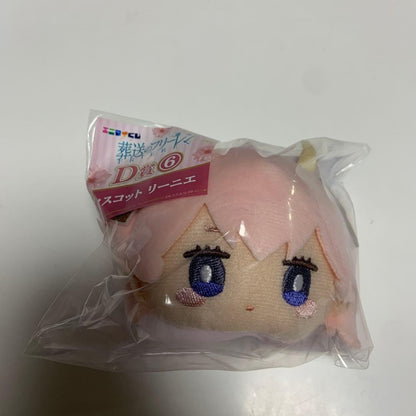 epi